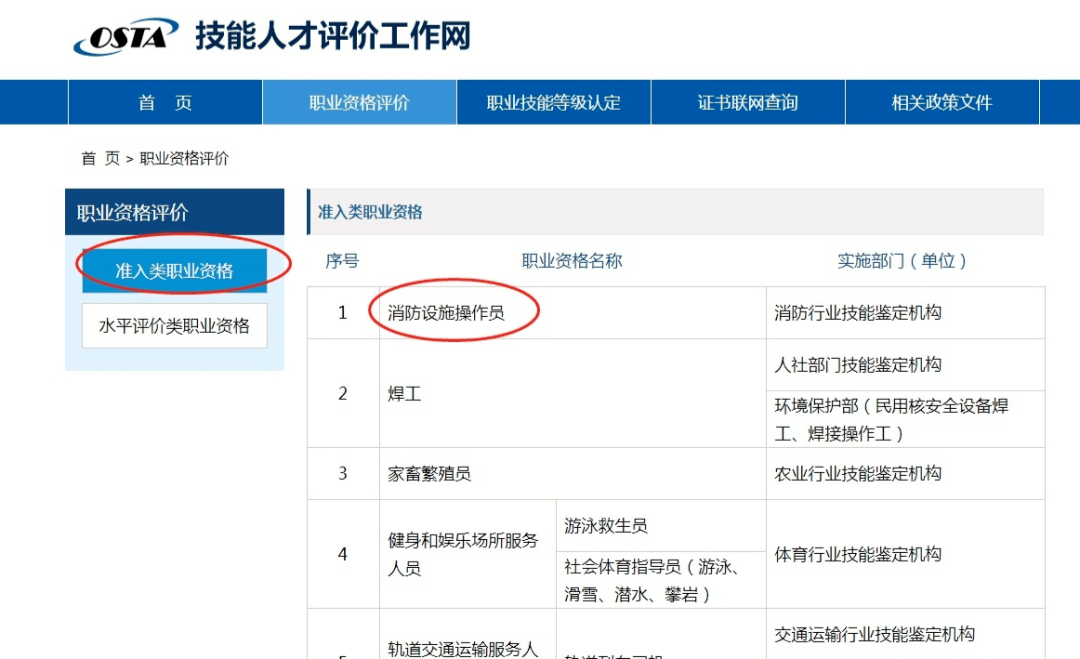 96966df.png 96966df.png