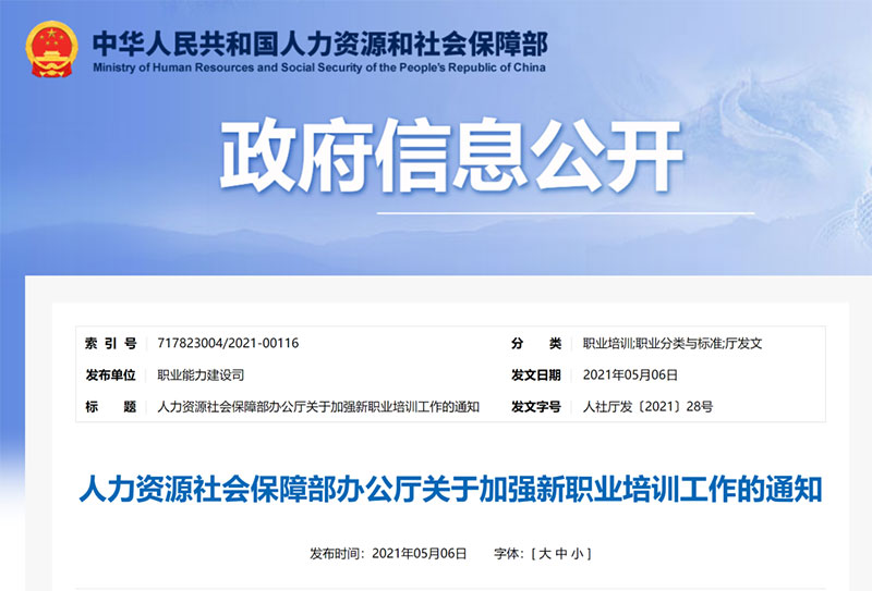 粿l(f)ģӏI(y)Ӗ(xn)