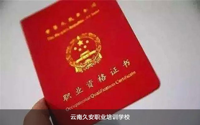 ðI(y)Ӗ(xn)W(xu)УO(sh)ʩTӖ(xn)