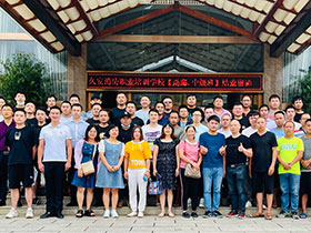 ϾðӖ(xn)W(xu)УºмY(ji)I(y)Ӱ