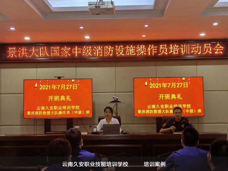 (du)(gu)м(j)O(sh)ʩTӖ(xn)_(ki)Y