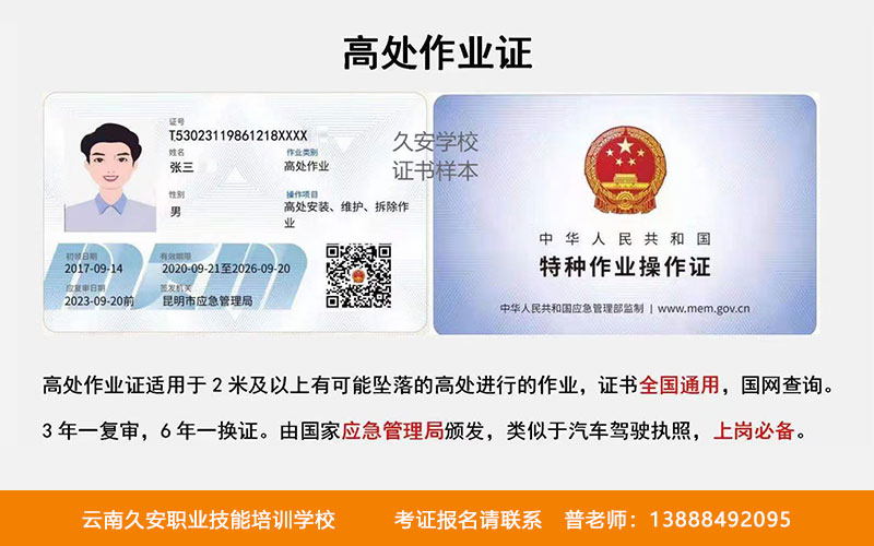 2022̎bSo(h)I(y)C߿Cԇ