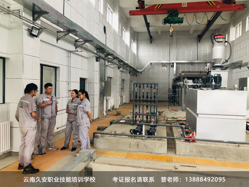 昆明危化品作業(yè)考證 云南危險化學(xué)品氯化工藝作業(yè)考證培訓(xùn)