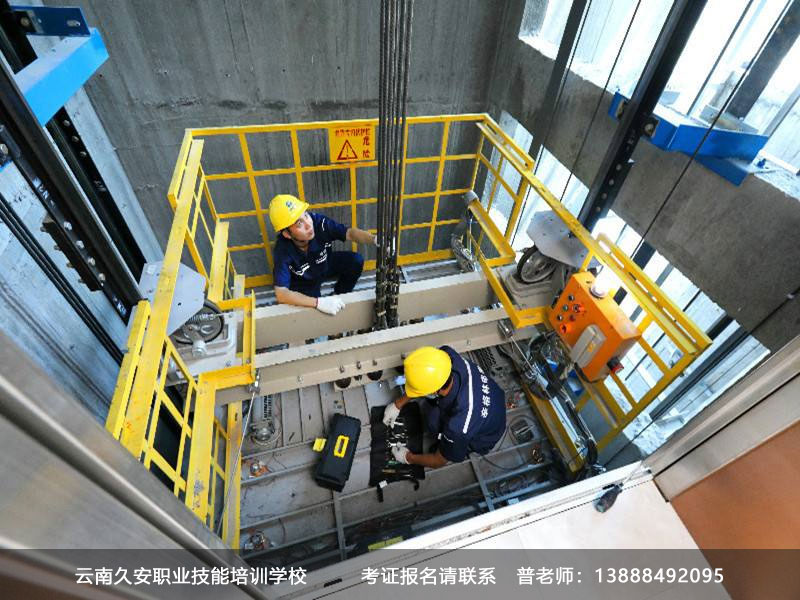 電梯作業考證 云南電梯安裝維修操作T證