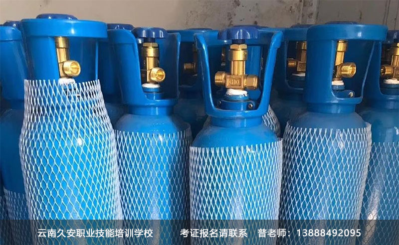 氣瓶充裝P證考試培訓 氣瓶充裝P證考試培訓