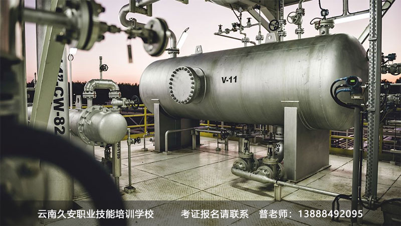 壓力容器培訓(xùn) 昆明壓力容器R1證考試報(bào)名中心