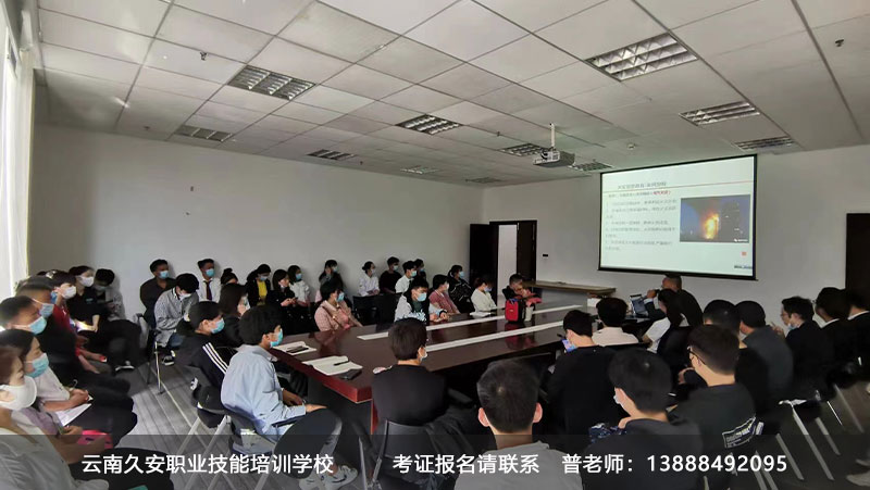 消防員怎么考,報考條件是什么 消防員怎么考,報考條件是什么