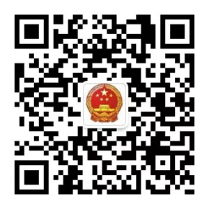 國家安全生產考試 國家安全生產考試二維碼