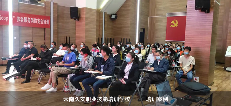 ٶɅ^(q)B(yng)Ϸ(w)C(j)(gu)ȫӖ(xn)