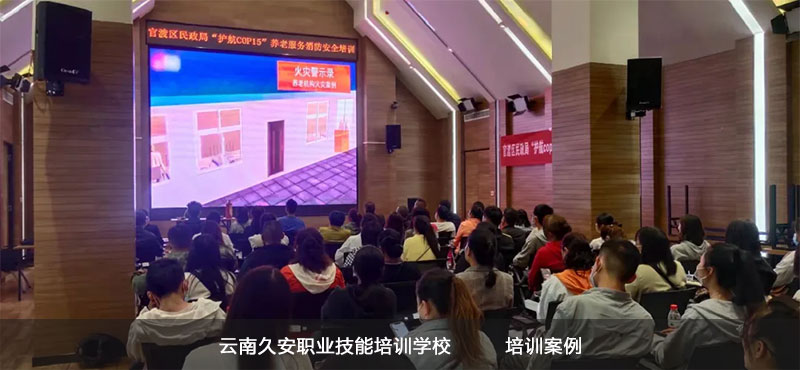 ٶɅ^(q)B(yng)Ϸ(w)C(j)(gu)ȫӖ(xn)