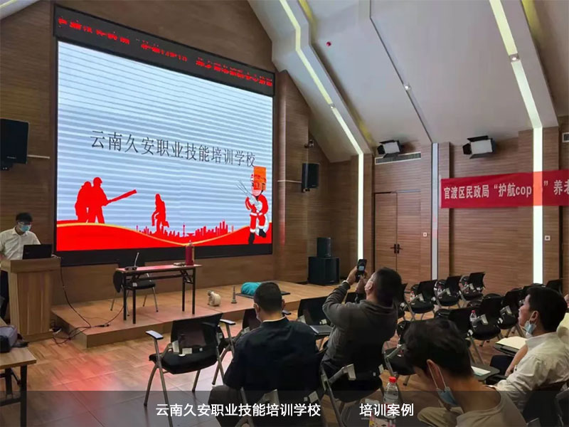 ٶɅ^(q)B(yng)Ϸ(w)C(j)(gu)ȫӖ(xn)