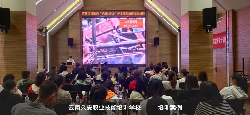 ٶɅ^(q)B(yng)Ϸ(w)C(j)(gu)ȫӖ(xn)