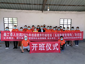 ºӯhI(y)߼펟Ӗ(xn)Ӱ