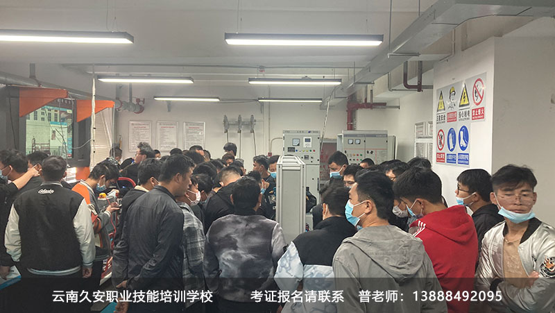 昆明焊工在哪里培訓(xùn) 昆明焊工在哪里培訓(xùn)