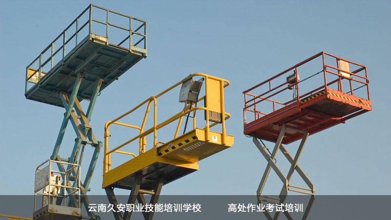 高處作業吊籃的安裝 高處作業吊籃的安裝