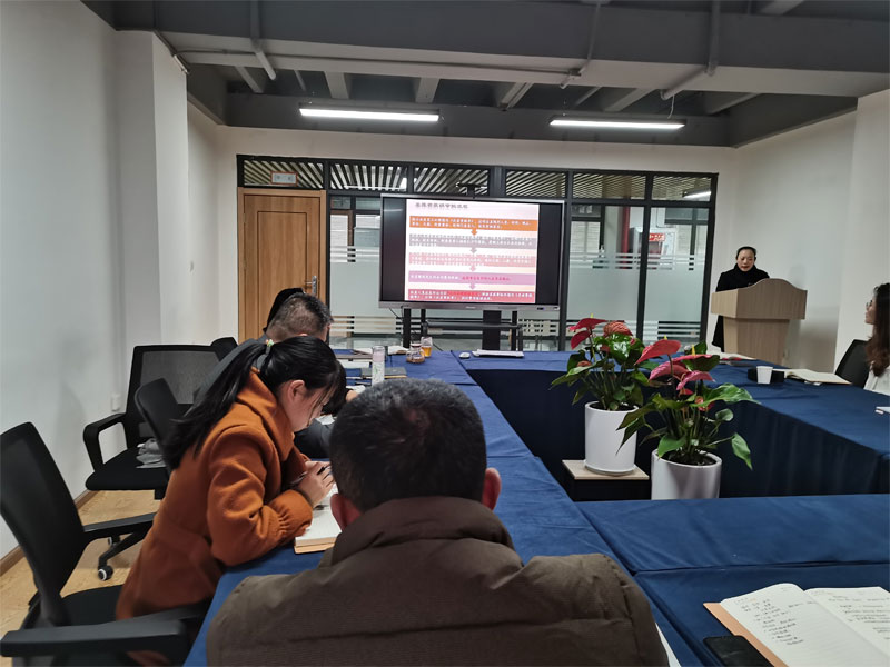 2022年久安培訓學校年終總結大會