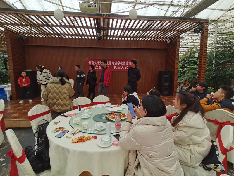2022年久安培訓學校年終總結大會