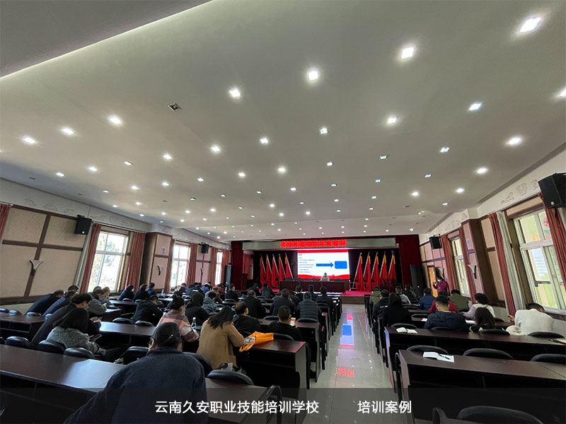 Уؕ^ǽֵk̎ȫ֪RӖv