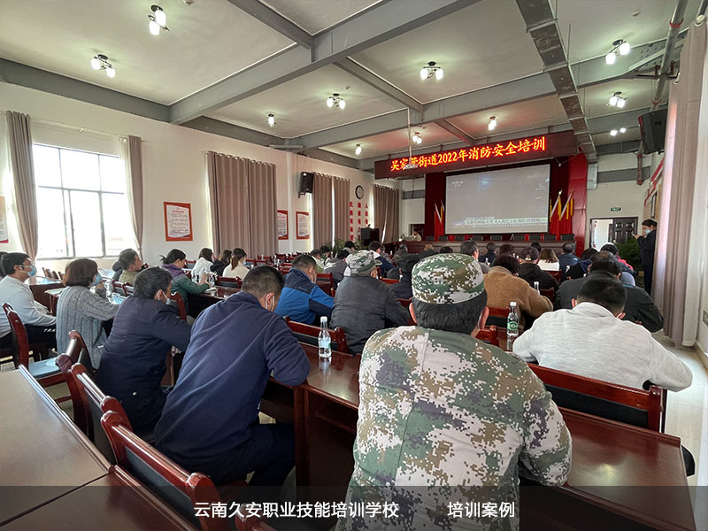 ðӖ(xn)W(xu)Уȫ֪R(sh)Ӗ(xn)Ӱ