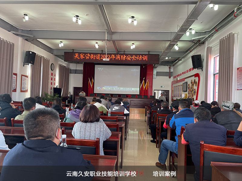 ðӖ(xn)W(xu)Уȫ֪R(sh)Ӗ(xn)Ӱ