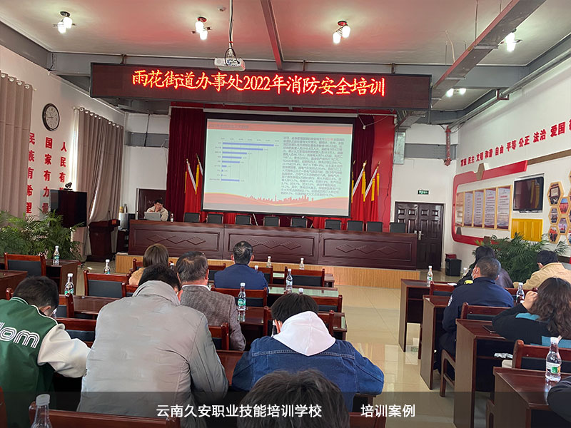 ðӖ(xn)W(xu)Уȫ֪R(sh)Ӗ(xn)Ӱ