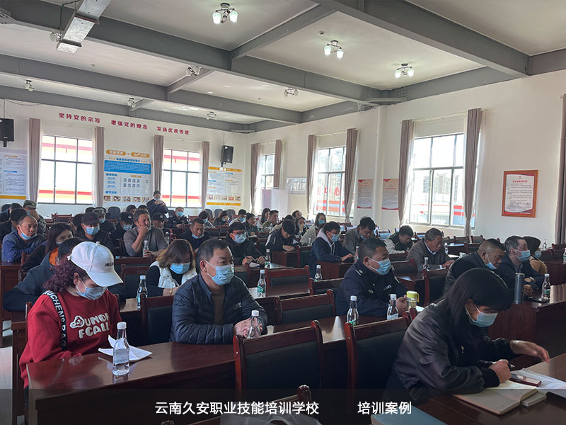 ðӖ(xn)W(xu)Уȫ֪R(sh)Ӗ(xn)Ӱ