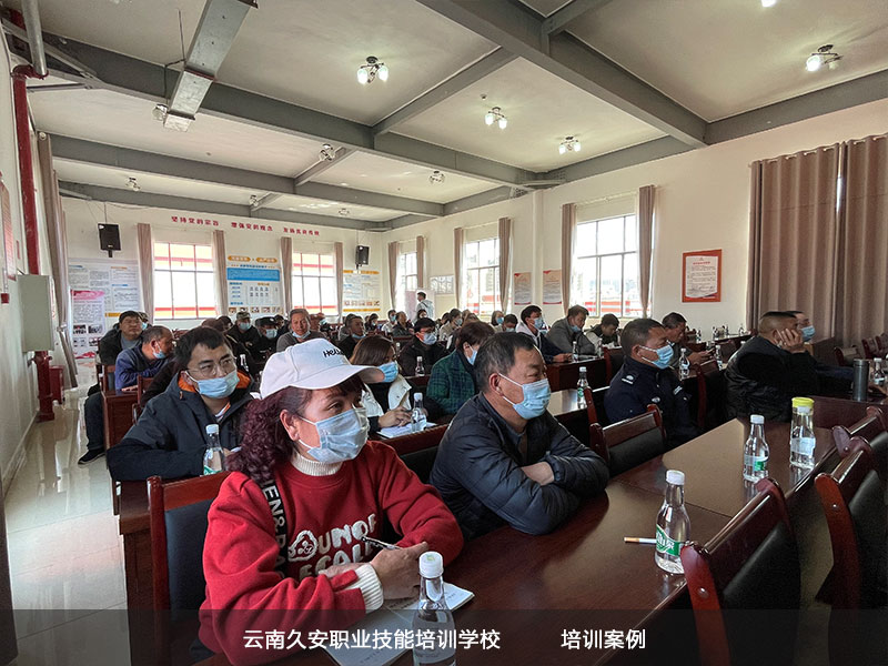 ðӖ(xn)W(xu)Уȫ֪R(sh)Ӗ(xn)Ӱ