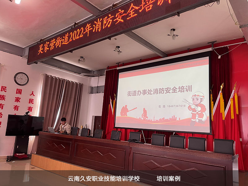 ðӖ(xn)W(xu)Уȫ֪R(sh)Ӗ(xn)Ӱ