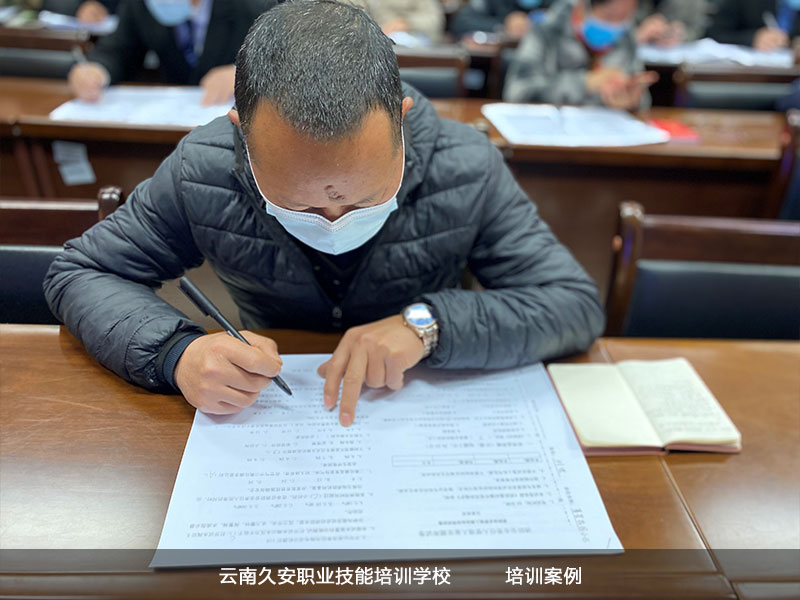 ؕ^(q)ߌI(y)Ӗ(xn)Ӱ