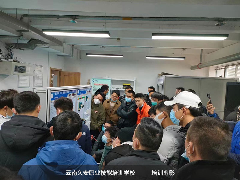 昆明特種作業操作證培訓現場