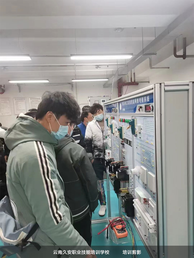 昆明特種作業操作證培訓現場