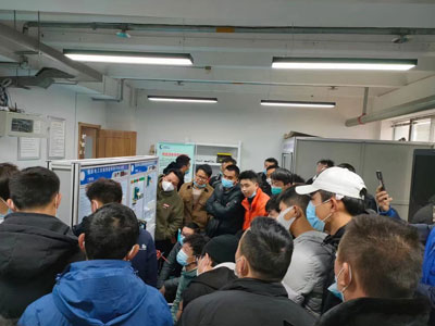 УطNIC͉늹߉늹̎IӖF