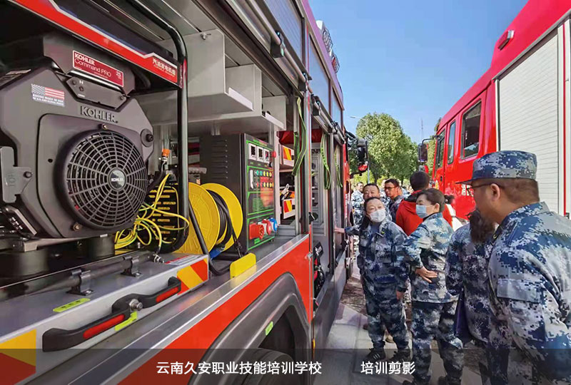 2022年度昆明市人防隊伍消防安全知識培訓演練