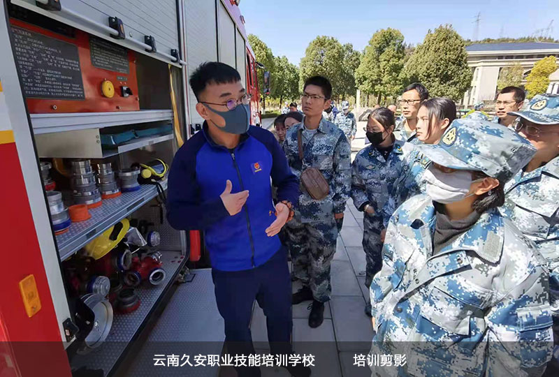 2022年度昆明市人防隊伍消防安全知識培訓演練