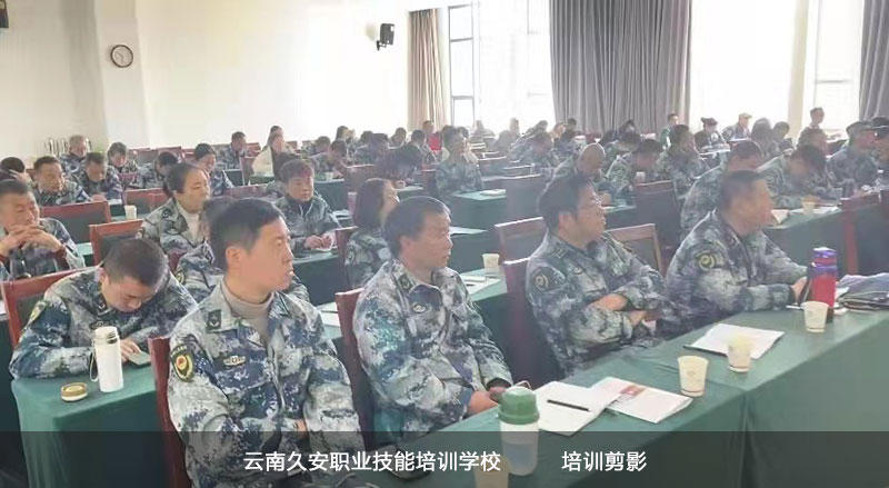 2022年度昆明市人防隊伍消防安全知識培訓演練