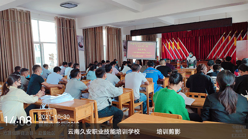 ԴhIIʹò;SoӖһ2ӖӰ