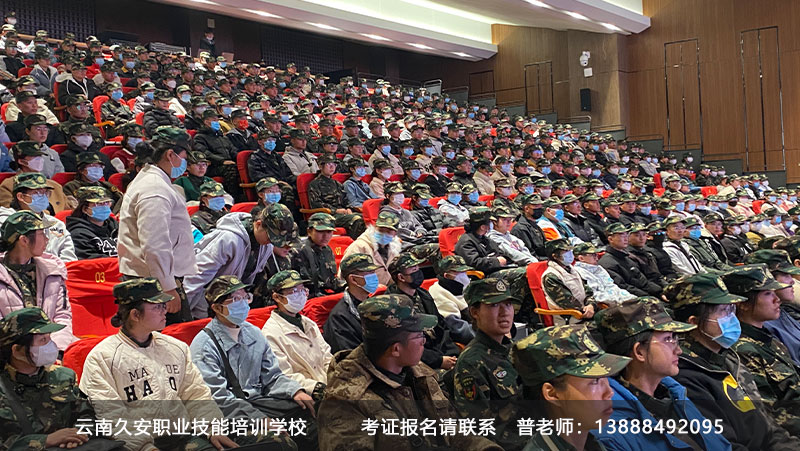 中級消防證好找工作嗎 就業前景怎么樣 中級消防證好找工作嗎 就業前景怎么樣