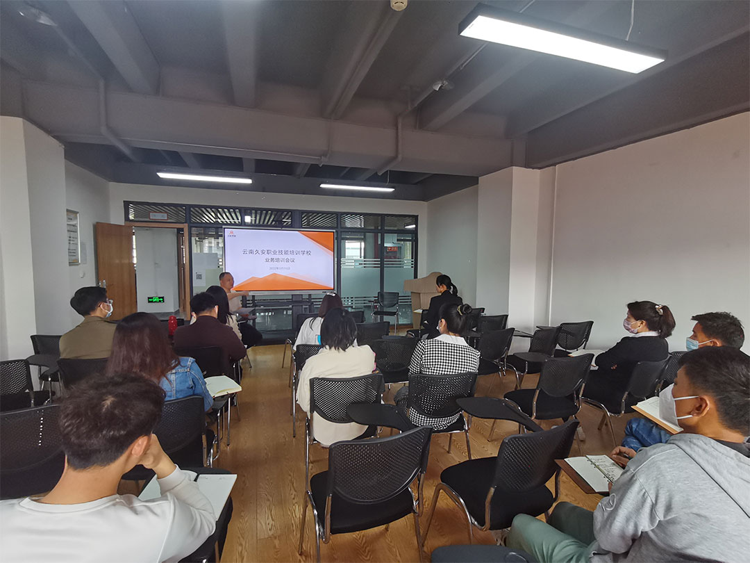 У缼ܵȼĿĲώ_չP(gun)I(y)յČWӖ