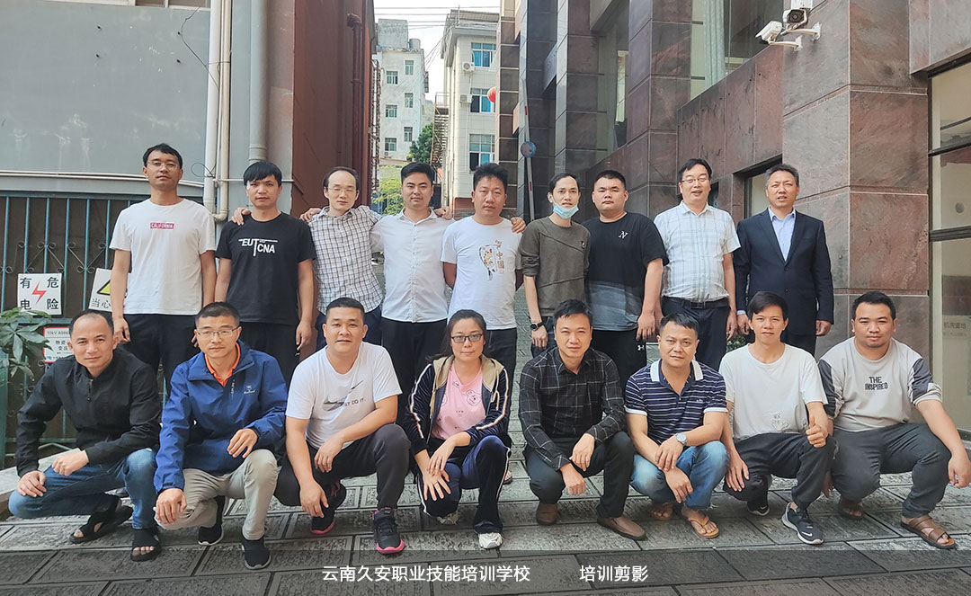 元陽消防設(shè)施操作員中級班順利結(jié)業(yè)