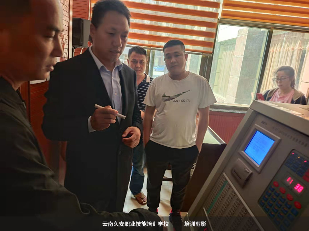 元陽消防設(shè)施操作員中級班順利結(jié)業(yè)