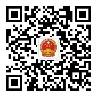 國家安全生產考試微信公眾號