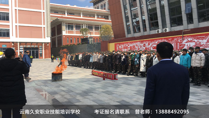 O(sh)ʩTӖ(xn)W(xu)У