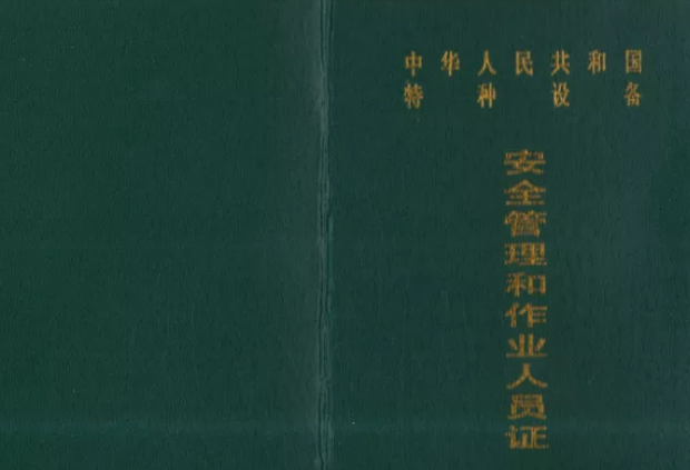 16261722074716603.png 16261722074716603.png