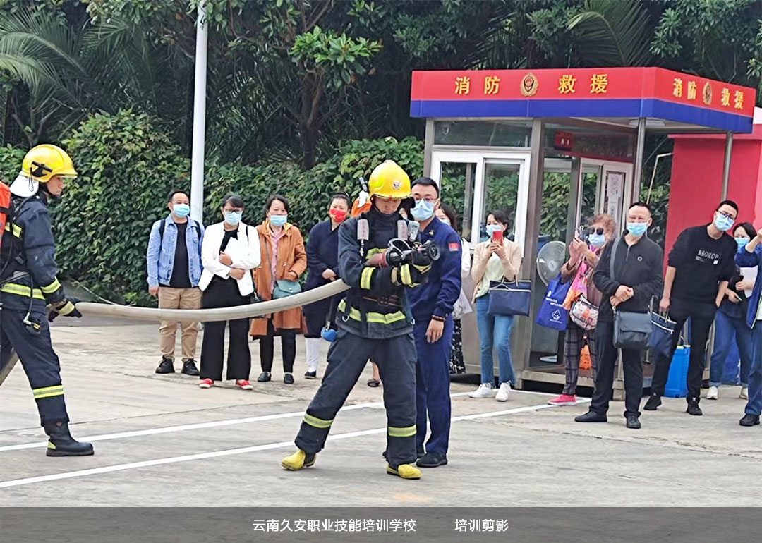 2022年全市宗教活動場所消防安全講座 2022年全市宗教活動場所消防安全講座