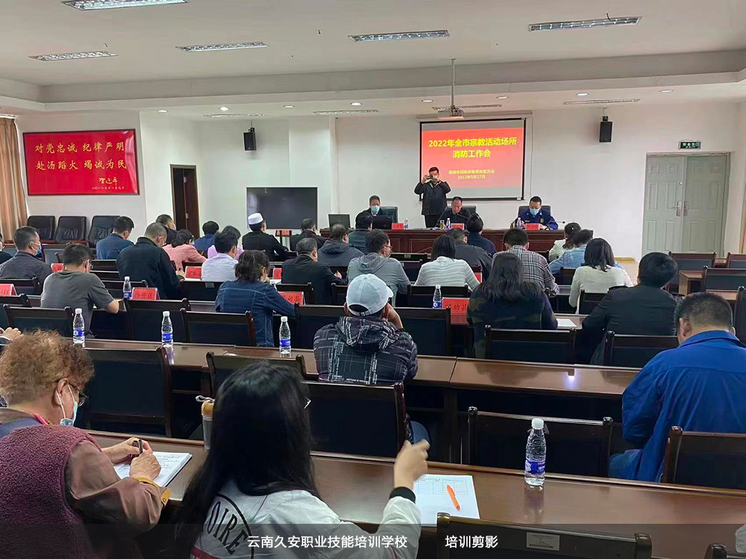 2022ȫڽ̻(dng)(chng)ȫv