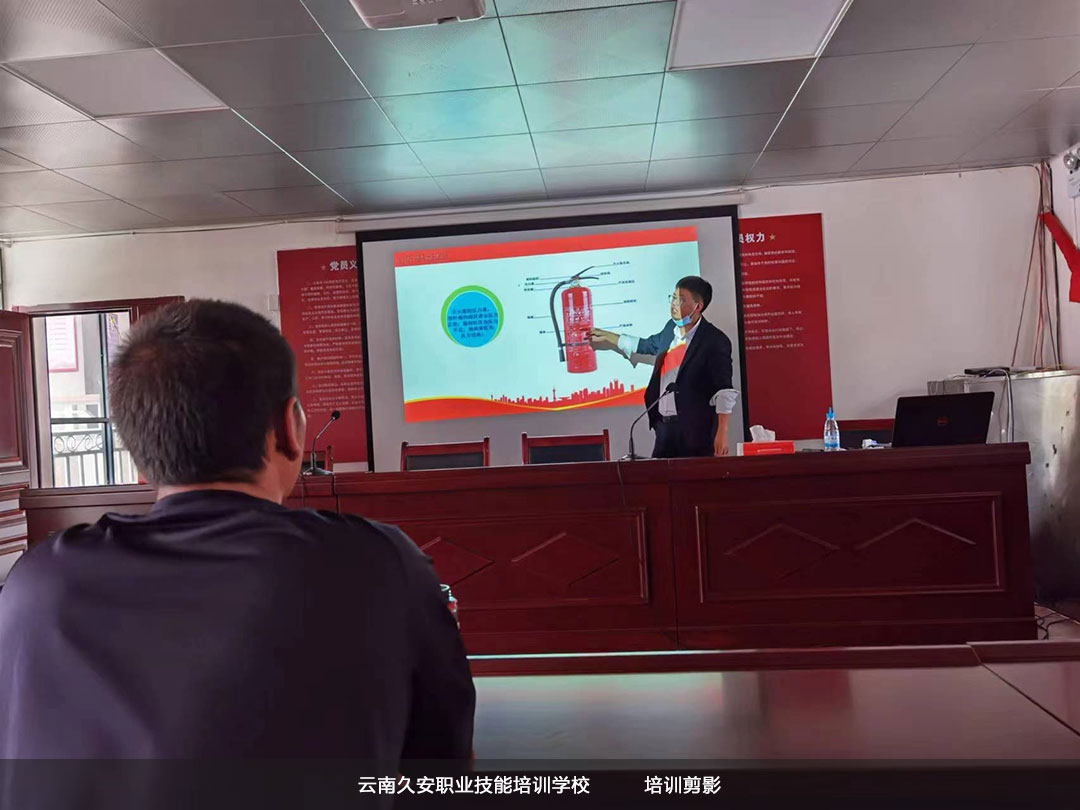 Уڽڳؕ^(q)Ͻֵk̎β^(q)ekȫӖ(xn)