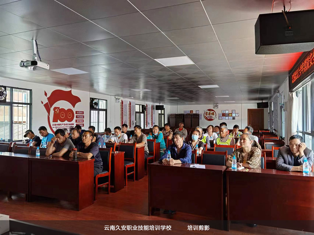 Уڽڳؕ^(q)Ͻֵk̎β^(q)ekȫӖ(xn)