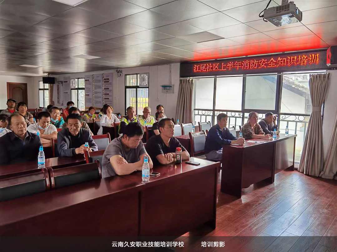 Уڽڳؕ^(q)Ͻֵk̎β^(q)ekȫӖ(xn)