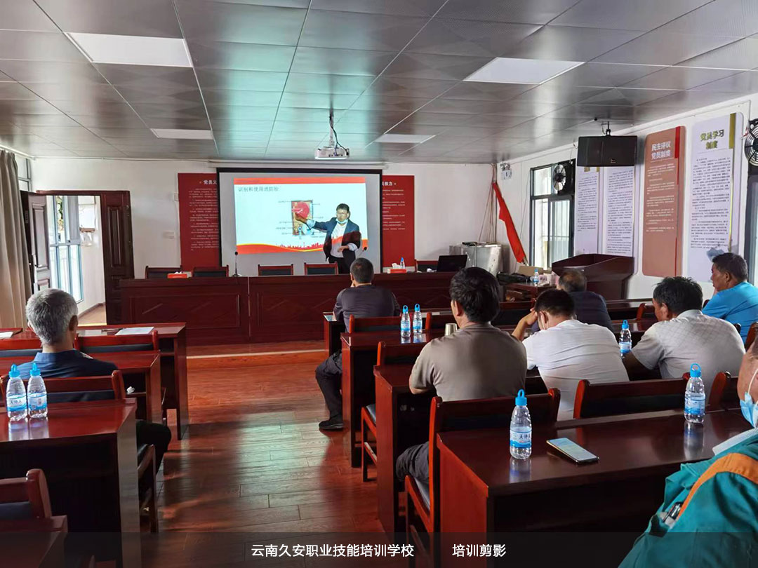 Уڽڳؕ^(q)Ͻֵk̎β^(q)ekȫӖ(xn)