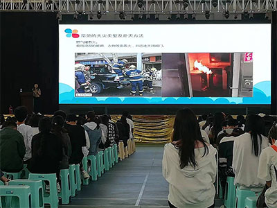 ϽͨIgWԺУ^ȫӖvӰ